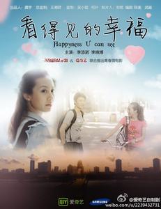 滨海大学传媒毕业证